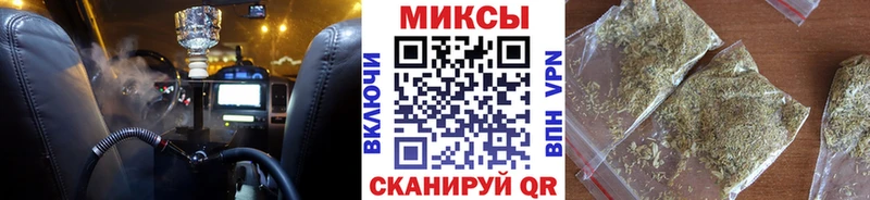 продажа наркотиков  Старая Купавна  БУТИРАТ бутик 