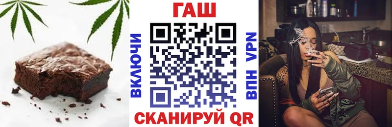 Cannafood конопля  продажа наркотиков  Старая Купавна 