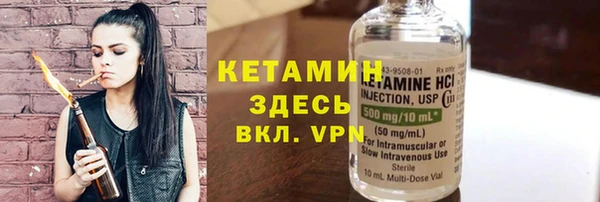 стаф Арсеньев
