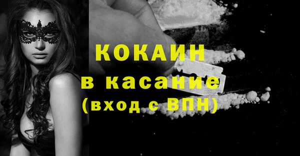 a pvp Аркадак