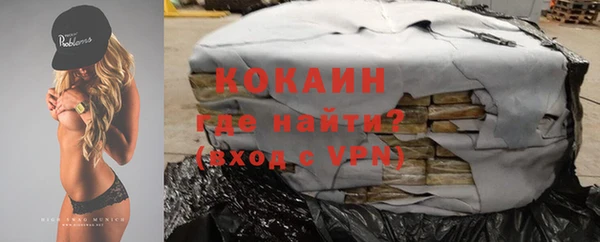apvp Баксан