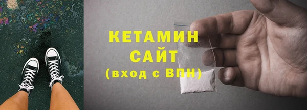 первитин Россошь