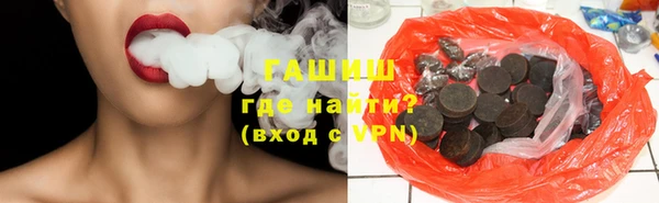 стаф Арсеньев