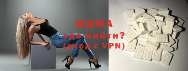 a pvp Аркадак