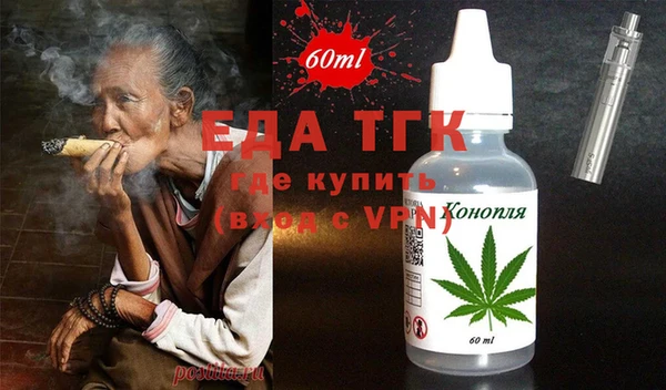 a pvp Аркадак