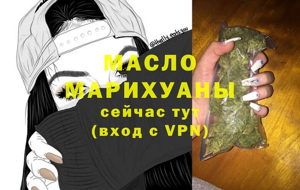 стаф Арсеньев