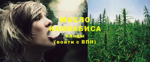 a pvp Аркадак