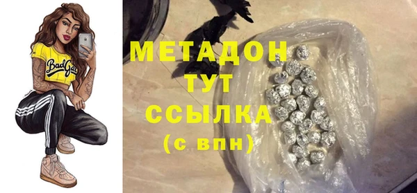 стаф Арсеньев