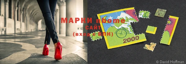 a pvp Аркадак