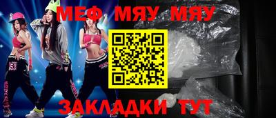 дживик Ливны