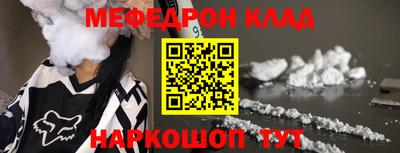 Альфа ПВП Кулебаки