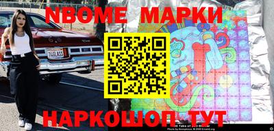 СК Кунгур