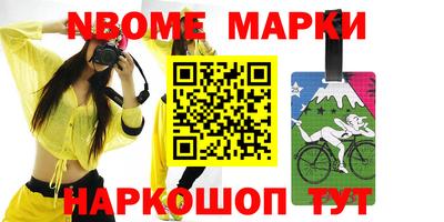 Альфа ПВП Кулебаки