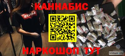 Альфа ПВП Кулебаки