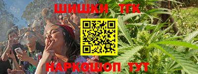 Альфа ПВП Кулебаки