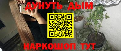 скорость mdpv Кумертау