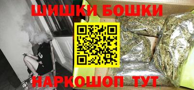 синтетический гашиш Лесосибирск
