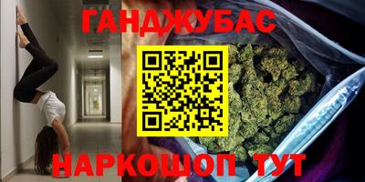 СК Кунгур