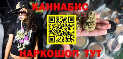 СК Кунгур