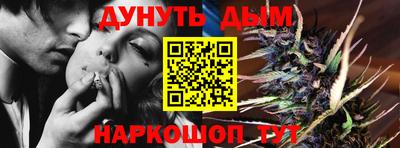 скорость mdpv Кумертау