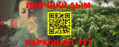 Альфа ПВП Кулебаки