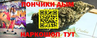гашик Ликино-Дулёво