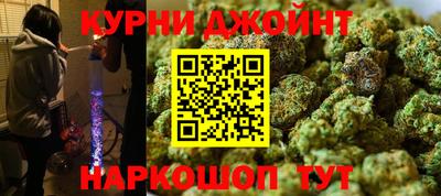 гашик Ликино-Дулёво