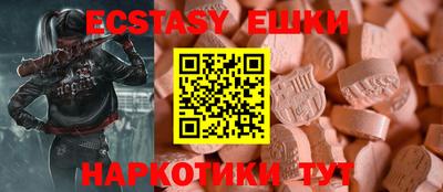 скорость mdpv Кумертау