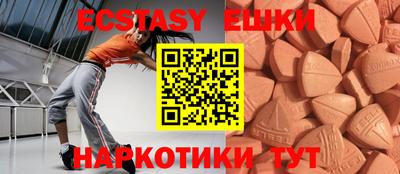 Альфа ПВП Кулебаки