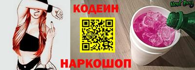 скорость mdpv Кумертау