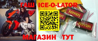 скорость mdpv Кумертау