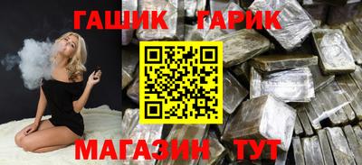 СК Кунгур