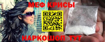 скорость mdpv Кумертау