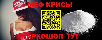 Альфа ПВП Кулебаки