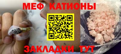синтетический гашиш Лесосибирск
