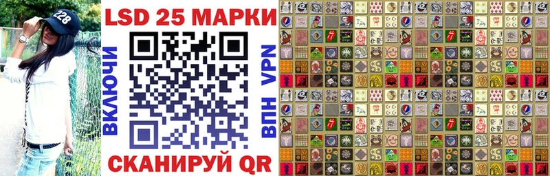 Марки N-bome 1,5мг  где можно купить   Старая Купавна 